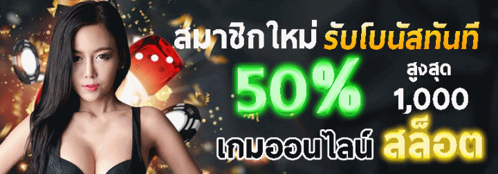 Baccarat online จากผู้ใช้งานสู่สมาชิกวีไอพี การเข้าสู่ระบบคือก้าวแรกที่ไม่ควรมองข้าม