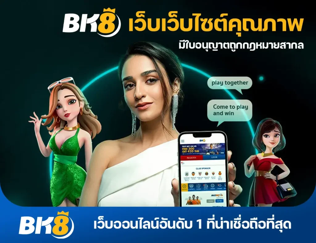 หน้าหลัก